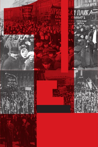 Year One Of The Russian Revolution
