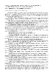 Раздел "Экология"