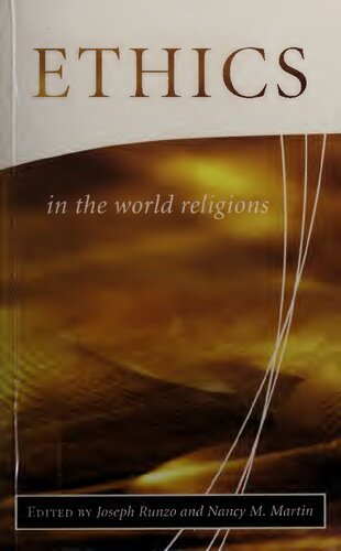 Faith and Belief: The Difference Between Them