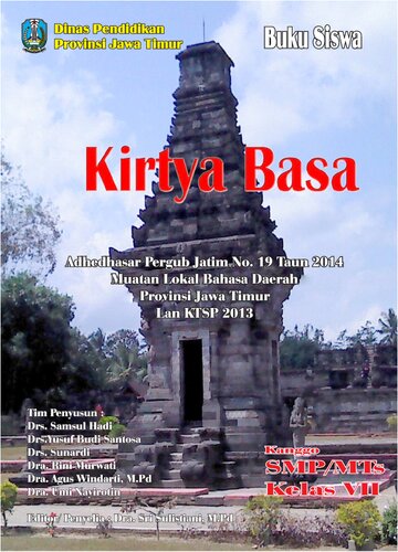 Buku Siswa. Kirtya Basa. Kanggo SMP/MTs Kelas VII