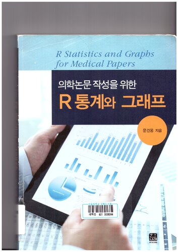 R Statistics and Graphs for Medical Papers