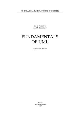 Fundamentals of UML: educational manual