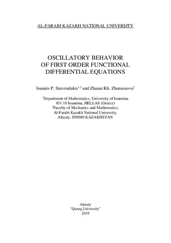 Oscillatory behavior of first order functional differential equations