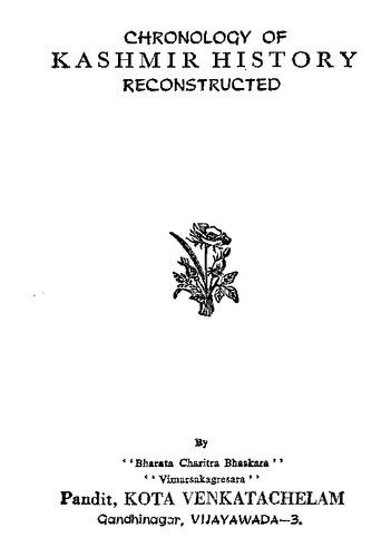 Chronology of Kashmir History Reconstructed
