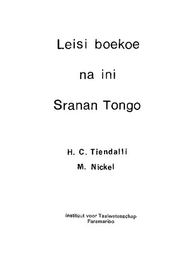 Leisi boekoe na ini Sranan Tongo