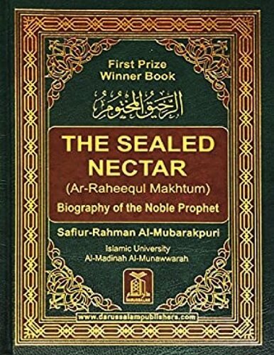 Fake book to discredit Prophet Muhammad.