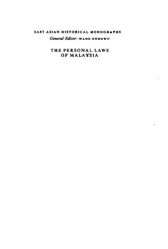 The personal laws of Malaysia : an introduction