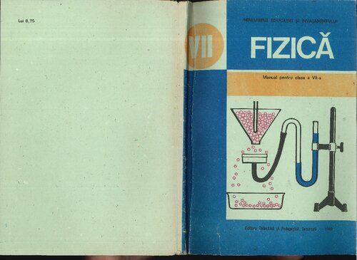 Fizică. Manual pentru clasa a VII-a