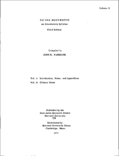 Ch'ing Documents, An Introductory Syllabus, Volume 2