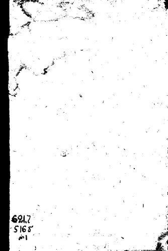 № 1 : № 1