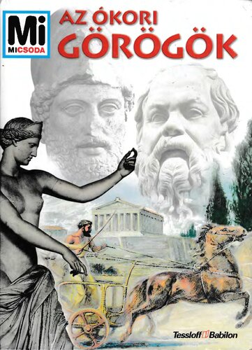 Az ókori görögök