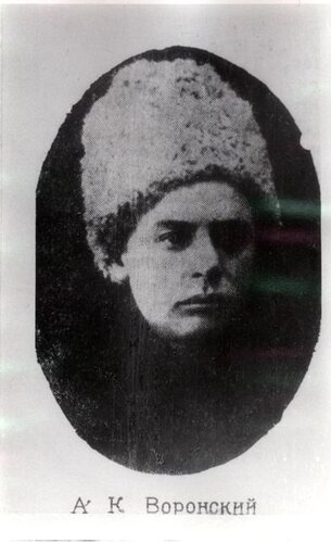 G. V. Plekhanov