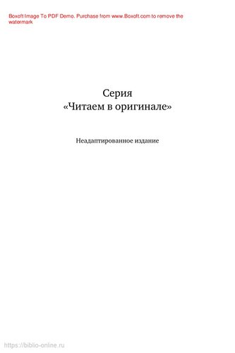 Leviathan in 2 volumes. V 1. Левиафан в 2 т. Том 1