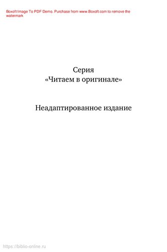 Tom Sawyer Abroad & Tom Sawyer, Detective. Том Сойер за границей. Том Сойер - сыщик