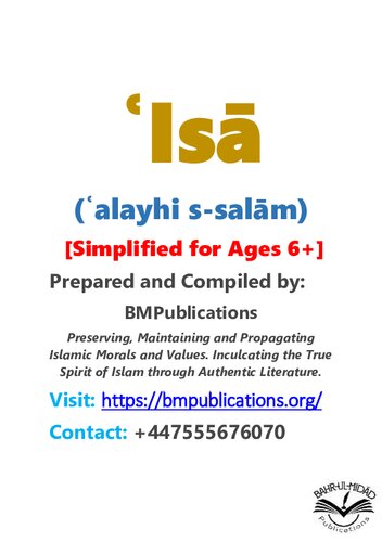 Isa (Simplified for Ages 6+)