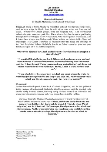 Mustalah al-Hadeeth