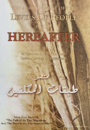 The Abridgment of the Levels of the People in the Hereafter