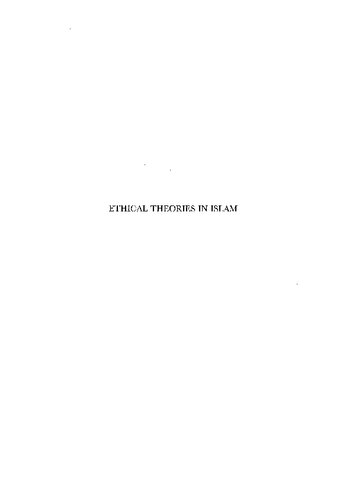 Ethical Theories in Islam