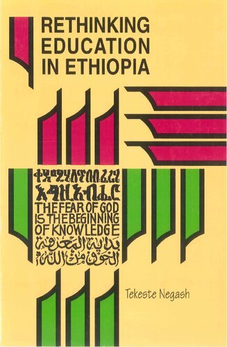 Rethinking Education In Ethiopia