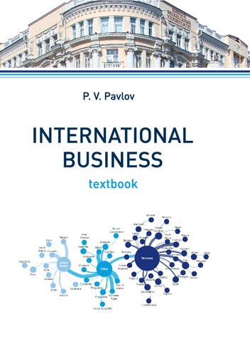 International Business