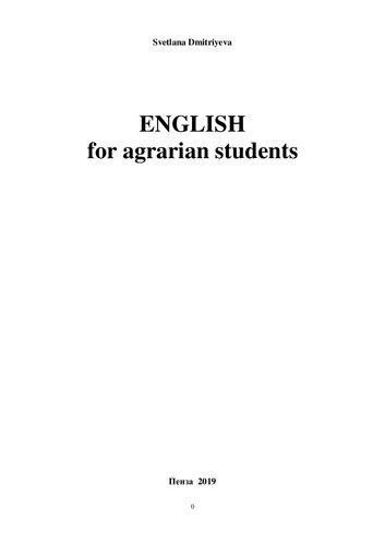 ENGLISH for agrarian students