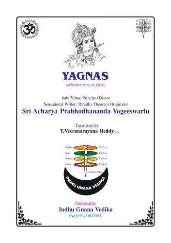 Yagnas