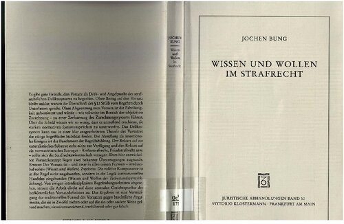 WISSEN UND WOLLEN IM STRAFRECHT