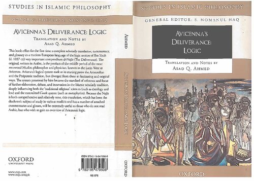 Avicenna's Deliverance Logic