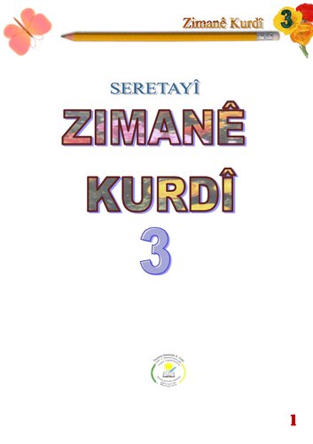 Seretayî Zimanê Kurdî 3