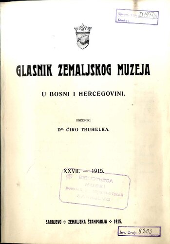 Glasnik zemaljskog muzeja u Bosni i Hercegovini