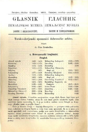 Glasnik zemaljskog muzeja u Bosni i Hercegovini