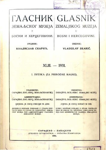 Glasnik zemaljskog muzeja u Bosni i Hercegovini
