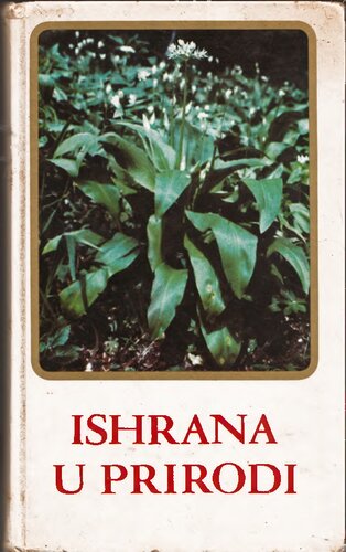 Ishrana u prirodi