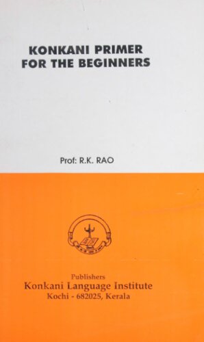 Konkani primer for the beginners