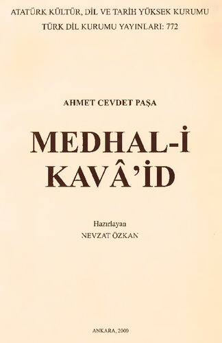 Medhal-i Kavâ'id