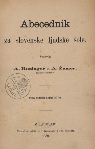 Abecednik za slovenske ljudske šole