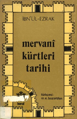 Mervani Kürtleri Tarihi