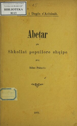 Abetar për shkollat popullore shqipe