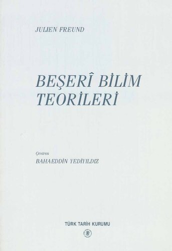 Beşeri Bilim Teorileri