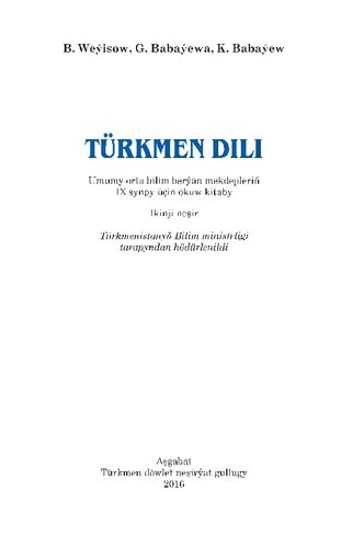 Türkmen dili IX