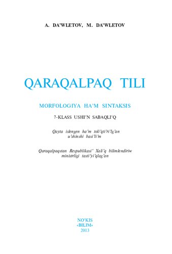 Qaraqalpaq tili 7. Morfologiya haʼm sintaksis