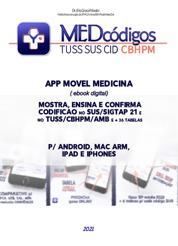 Medcódigos TUSS SUS CID CBHPM ebook