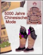 5000 Jahre Chinesische Mode
