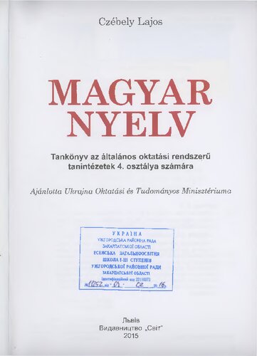 Magyar nyelv 4