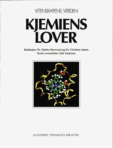 Kjemiens lover