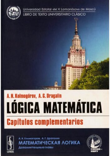 Lógica matemática: Capítulos complementarios
