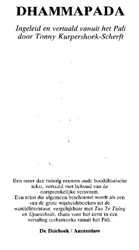 Dhammapada