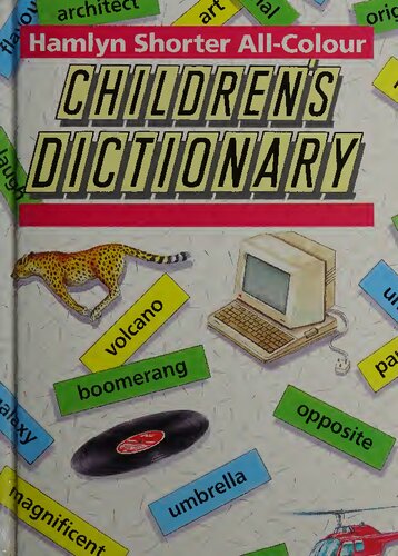 Hamlyn shorter all-colour children's dictionary