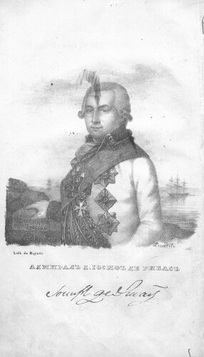 Хронологическое обозрение истории Новороссийского края 1750-1825. Часть 2 с 1796 по 1825.