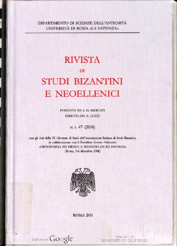 Rivista di studi bizantini e neoellenici